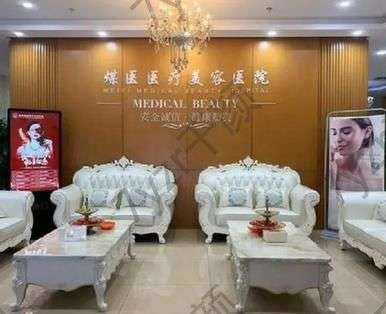 北京耳朵整形醫(yī)院匯總前十強！全是正規(guī)公立，值得收藏細品！