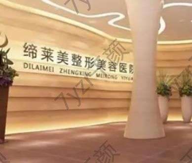 駐馬店割雙眼皮哪家醫(yī)院好？匯總單前五到位！瞧瞧這技術(shù)多好！