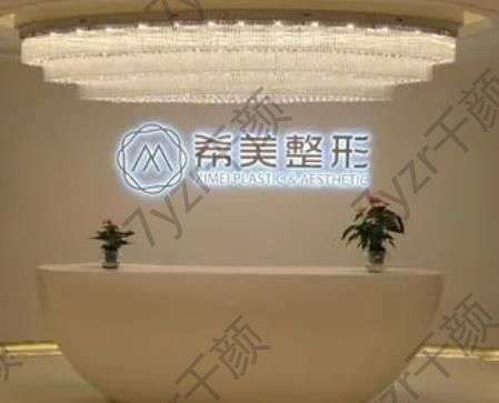 長(zhǎng)沙拉皮手術(shù)哪個(gè)醫(yī)院比較擅長(zhǎng)？匯總前五調(diào)節(jié)經(jīng)驗(yàn)多，科學(xué)除皺抗衰