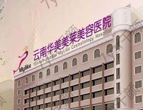 云南外耳畸形在哪家醫(yī)院可醫(yī)治？匯總單前七位！專業(yè)醫(yī)生整理！