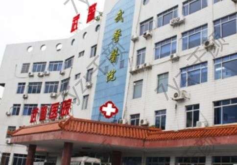 武警廣東總隊(duì)醫(yī)院預(yù)約掛號(hào)詳細(xì)流程_坐診醫(yī)生簡(jiǎn)介_(kāi)評(píng)價(jià)反饋