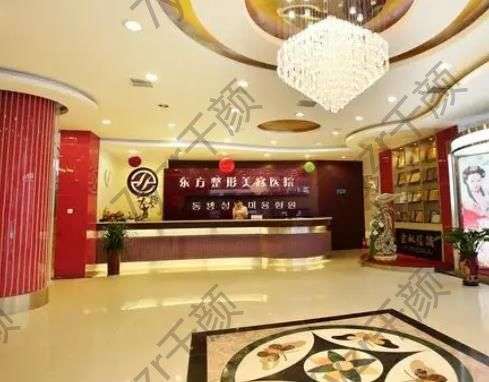 鄭州隆鼻醫(yī)院匯總前三強(qiáng)pk前十強(qiáng)！實(shí)力絕是天花板級(jí)別！