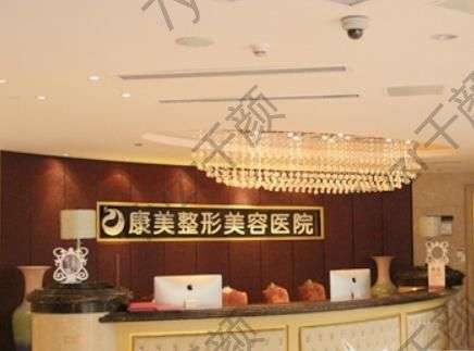 南京整形醫(yī)院匯總前五新版出爐！雙眼皮、隆鼻、隆胸等！