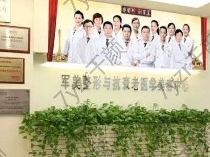 廣州匯總前十的大型整形醫(yī)院！公立私立各方面都是的！