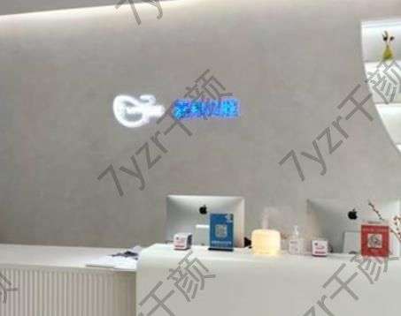 蕪湖哪家牙科醫(yī)院比較好？矯正前先看看這篇牙科機構(gòu)盤點！