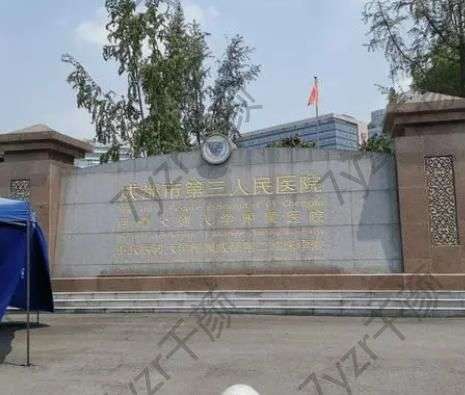 成都哪個(gè)三甲醫(yī)院可以打玻尿酸？get六家機(jī)構(gòu)！新手必看！