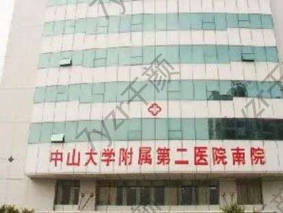 中國耳部整形好的醫(yī)院盤點pk！公立實力技術(shù)太卷了~