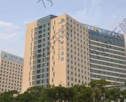 寧波專業(yè)磨骨整形醫(yī)有哪些？【公開5家口碑醫(yī)院】