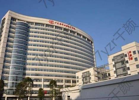 廣東省中醫(yī)院整形科口碑_及醫(yī)生擅長(zhǎng)詳情一覽~