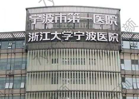 寧波玻尿酸填充哪家好？【這5家業(yè)內(nèi)口碑突出】