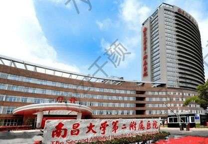 南昌二附院整形科做眼袋抽脂怎么樣？業(yè)務(wù)能力過人，附醫(yī)生推薦