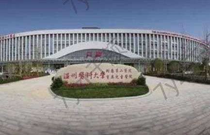 溫醫(yī)大附二院整形科隆鼻怎么樣？徐海艇醫(yī)生資料+知識一覽