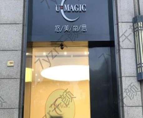 臺州整形醫(yī)院哪家好？這10家技術(shù)在線！