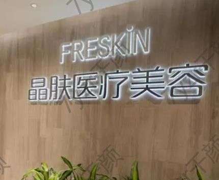 長(zhǎng)沙去疤痕醫(yī)院哪個(gè)好？【6家祛疤機(jī)構(gòu)分享】