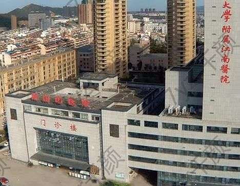 杭州市蕭山區(qū)中醫(yī)院整形科去眼袋怎么樣？羅維丹技術(shù)口碑戳~