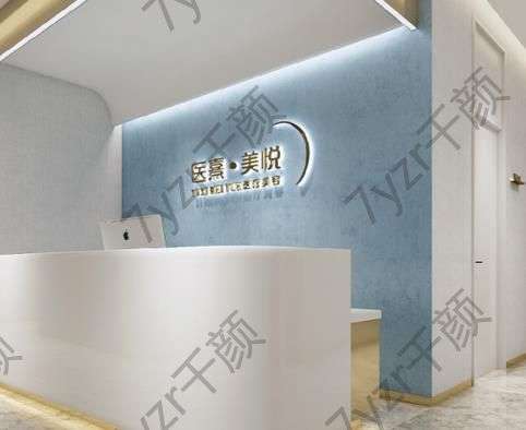 成都琢悅醫(yī)療美容是全國(guó)連鎖的嗎?還是獨(dú)立門診?特色項(xiàng)目解答