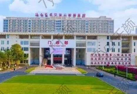 ?？诠⒄吾t(yī)院有哪些？【get實(shí)力流3家】