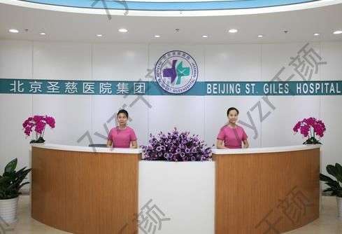 北京隆鼻醫(yī)院哪家好？圣慈vs彤美_技術(shù)果很有特色！