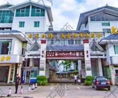 桂林181醫(yī)院主要擅長(zhǎng)什么?坐診醫(yī)生實(shí)力+口碑一覽