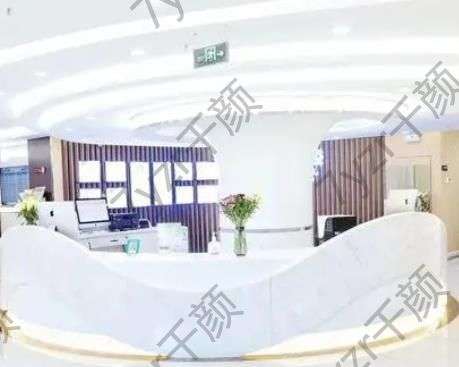 天津靜海亮麗口腔診所怎么樣?正規(guī)有資質(zhì)！