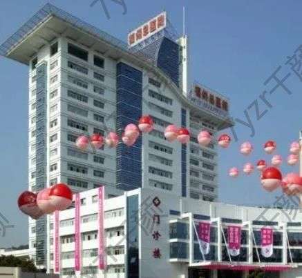 南京軍區(qū)福州總醫(yī)院美容科做祛疤怎么樣？醫(yī)生實力/口碑墻推~