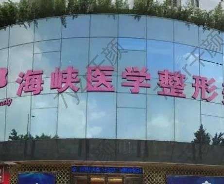 廣州海峽整形醫(yī)院隆鼻怎么樣？郭棟醫(yī)生風(fēng)格一覽