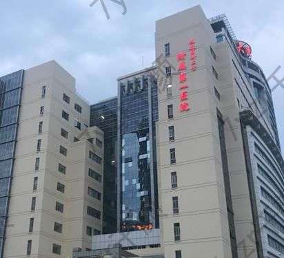 福建醫(yī)科大學(xué)附屬第一醫(yī)院美容科做祛斑怎么樣？手術(shù)醫(yī)生口碑推薦