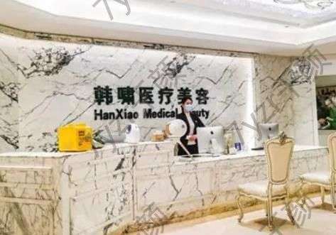 上海韓嘯醫(yī)療美容做豐胸技術(shù)專業(yè)嗎？醫(yī)生詳情解答！