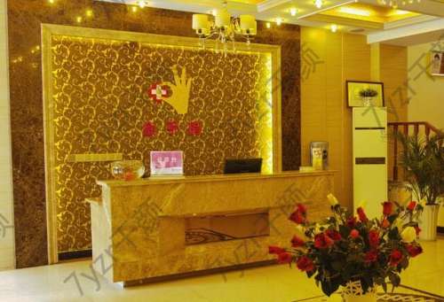 樂(lè)山金手指醫(yī)療整形美容醫(yī)院口碑怎么樣？正規(guī)嗎？