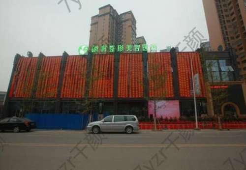 廣元好的整形醫(yī)院清單來了！這些年度人氣醫(yī)美請查收~