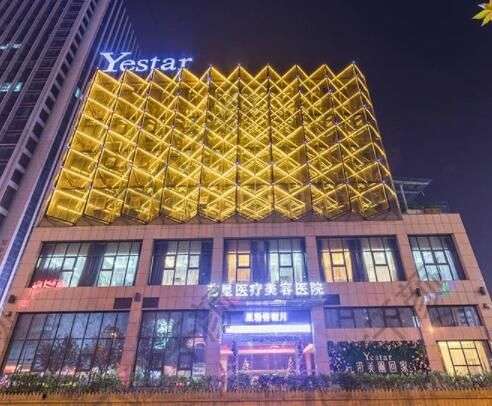 合肥正規(guī)美容醫(yī)院熱門機構(gòu)匯總！藝星、華美等全國連鎖實力比肩