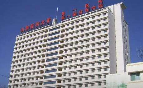 山西醫(yī)科大學(xué)第一醫(yī)院口腔科怎么樣？多少錢？口碑簡介/醫(yī)生介紹一覽