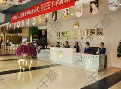 蘭州市整形醫(yī)院（好評(píng)）名單敲定！口碑推薦top4_價(jià)格都不貴