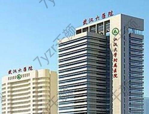 武漢牙科醫(yī)院正規(guī)前十分享！十大口腔醫(yī)院走訪盤點、公立技術(shù)優(yōu)勢盡顯