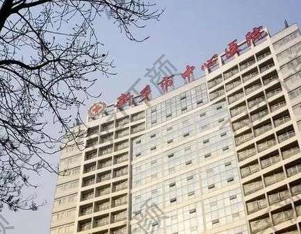 新鄉(xiāng)市整形醫(yī)院哪家好？盤點(diǎn)六家口碑醫(yī)院_公立、私立一鍵查收！