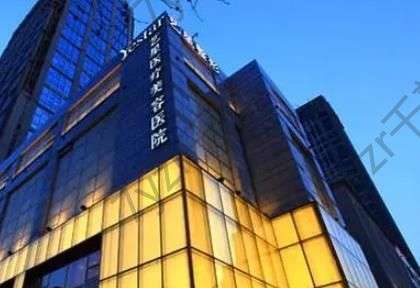 做玻尿酸隆鼻醫(yī)院哪家好？下面七家機(jī)構(gòu)技術(shù)超贊/價(jià)格也很合適！