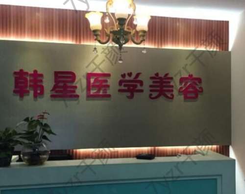 溫州整形醫(yī)院人氣TOP10名單亮相！入圍的個個實力強勁，全是行家