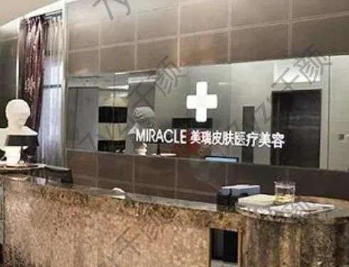 成都玻尿酸醫(yī)院名單大全！這幾家整形醫(yī)院技術(shù)備受患者信賴！