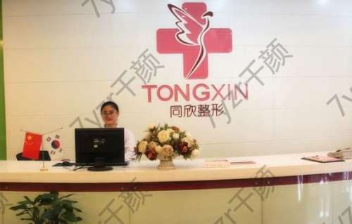 揭秘杭州比較出名的整形醫(yī)院top10！東方/時光_綜合實力奪冠！