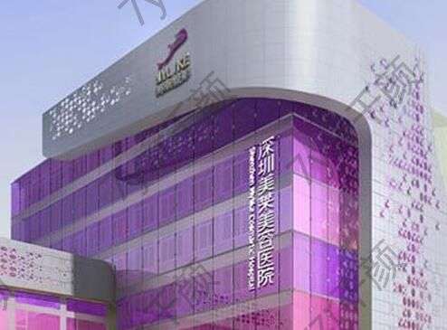 深圳祛斑整形醫(yī)院清單！美萊、美加美正規(guī)靠譜，技術(shù)不輸陣