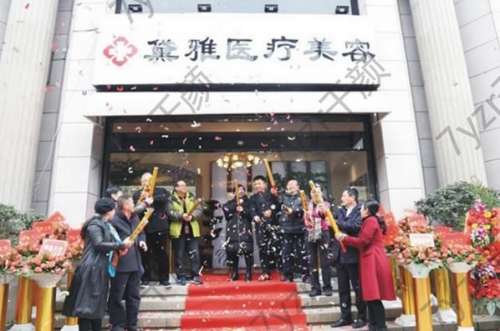 杭州正規(guī)的整形醫(yī)院哪家好？杭州安全、專業(yè)的整容醫(yī)院揭秘！TOP3曝光