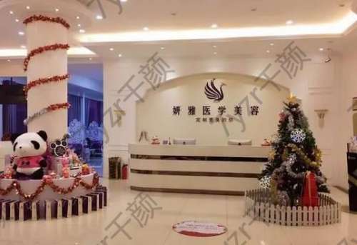 昆明較好的整容醫(yī)院是哪家醫(yī)院？昆明市整容醫(yī)院大PK，一鍵速覽！