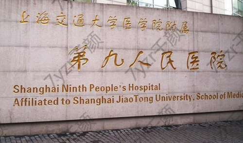 2023全國十佳微整形醫(yī)院名單公布！九院PK八大處_網(wǎng)友不斷推崇！