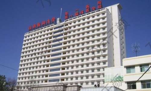 太原哪個公立醫(yī)院整形科好？揭秘受歡迎的整形醫(yī)院TOP10！個個專家推薦~