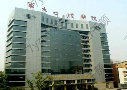 趙晉龍正頜怎么樣？手術(shù)價格、醫(yī)生簡介、案例詳細(xì)了解