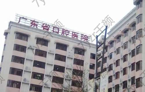 薛國初正頜手術(shù)怎么樣？醫(yī)生簡介_價格表、案例同步更新