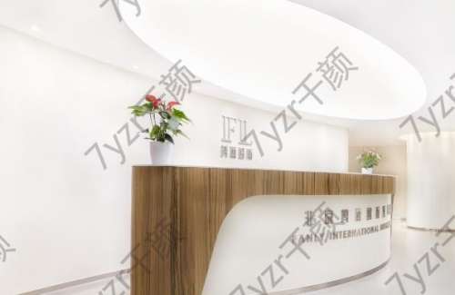 北京梵麗醫(yī)療美容診所怎么樣？余文俊醫(yī)生擅長/預(yù)約、價格盤點！