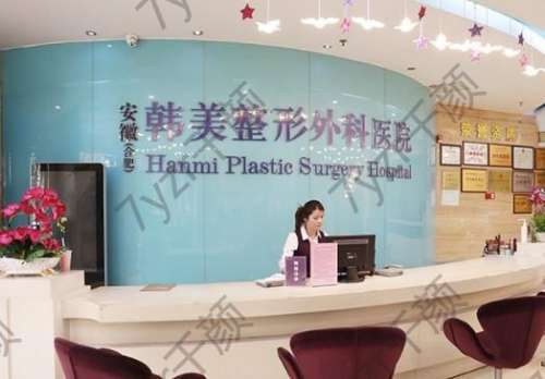 何全平脂肪豐胸多少錢一次？醫(yī)生介紹/坐診醫(yī)院、價格費用分享