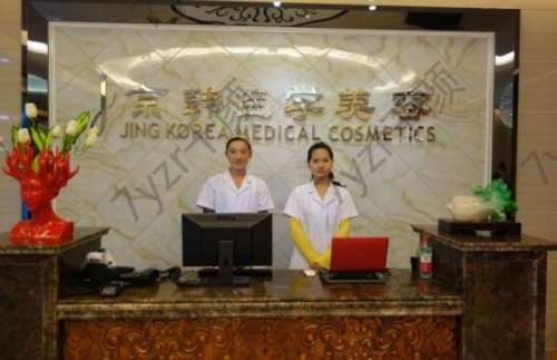 北京喬愛軍脂肪填充多少錢？手術價格/醫(yī)生簡介、案例公布