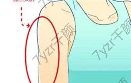 超聲波溶脂減肥有什么優(yōu)勢(shì)和注意事項(xiàng)